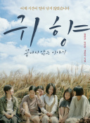 妃光莉主演的电影《背叛》在线观-妃光莉主演的电影《背叛》在线观最新版v18.98.86-2265安卓网